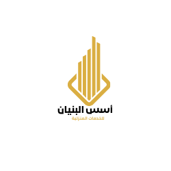 شركة أسس البنيان للعوازل والمقاولات