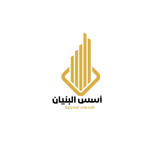شركة أسس البنيان للعوازل والمقاولات
